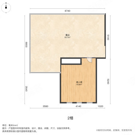 御景尚都(二期)3室1厅1卫111.11㎡南北120万