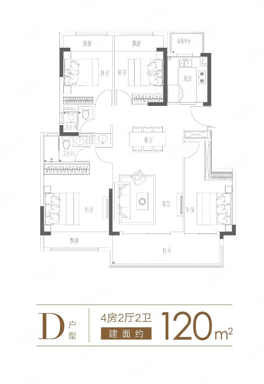 出售建发央著133平方精装修好楼层278万可商