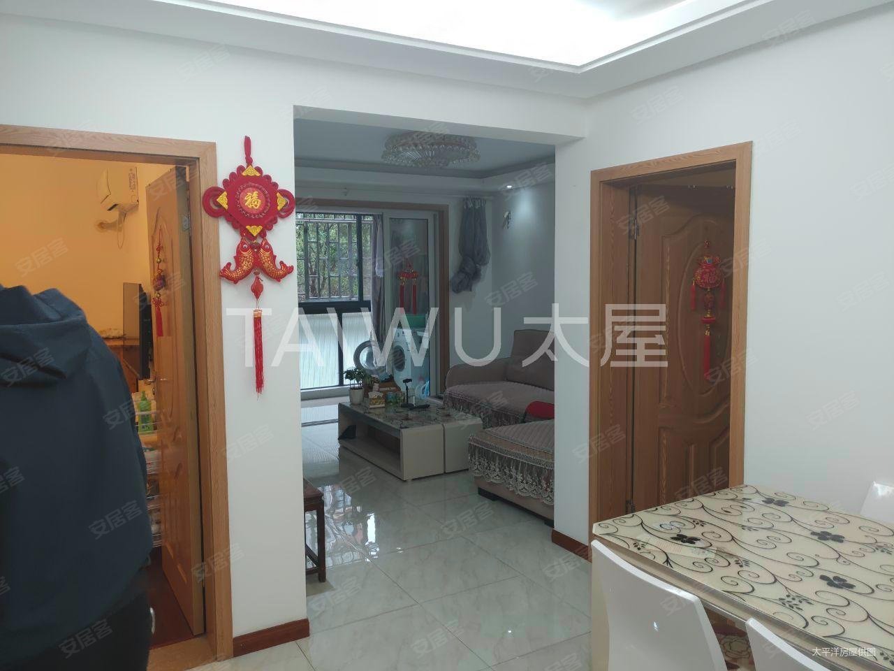 永翔佳苑(西区) 精装好房 临地铁 出行方便 商圈成熟