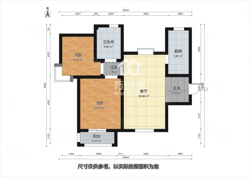 四季雅苑 交通便捷 满五   近医院 南北通透 商圈成熟