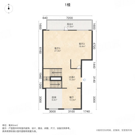 清源上林湖(别墅)4室4厅4卫233.93㎡南880万