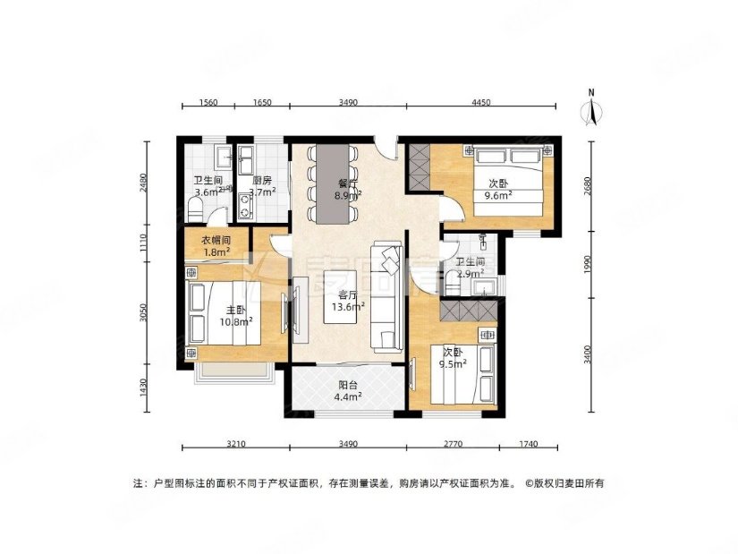建发央著二期电梯房东南户型高层视野开阔采光好