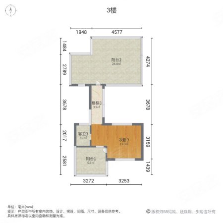 人信千年美丽(南区别墅)4室2厅4卫208.12㎡南220万