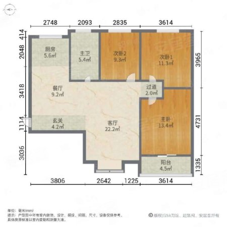 鸿泰苑3室2厅1卫117㎡南北64万