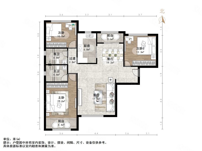 产权清晰 满二 ,名辉豪庭二手房,196万,3室2厅,2卫,132平米-济南安居