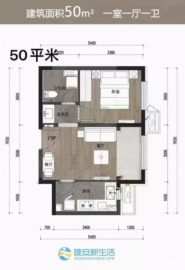 尚德花园1室1厅1卫50㎡南北35万