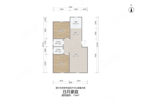 日月豪庭2室2厅2卫114㎡南北86万