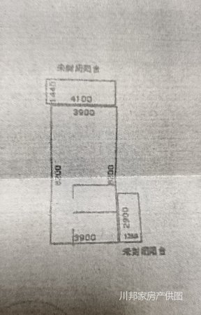 南湖郡1室1厅1卫46㎡南北28万