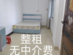 海口美兰海府博爱南路拎包入住无中介会出租房源真实图片