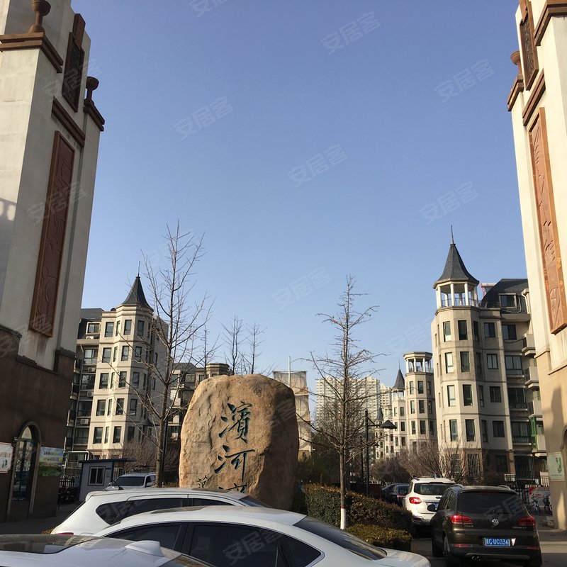 【滨河湾, 滨河湾小区详情,房价走势,房源,业主论坛】- 秦皇岛58同城