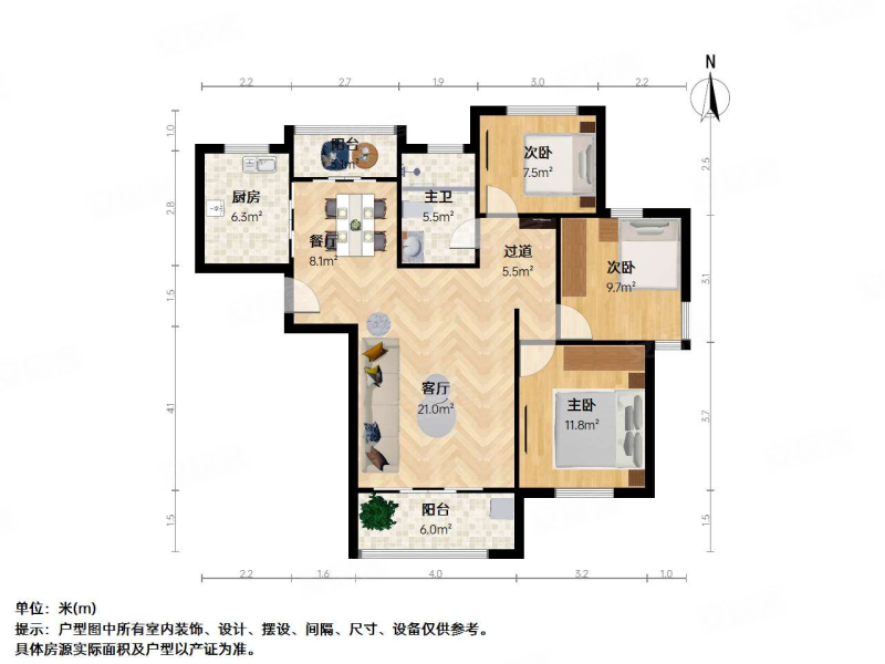 星晓家园3室2厅1卫108.84㎡南北455万