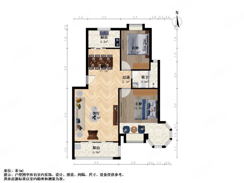 学府雅苑 产权清晰 正南朝向 密度低 商业配套成熟