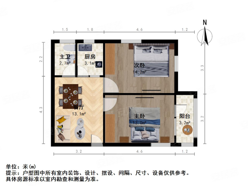 港龙园2室1厅1卫65.31㎡南280万