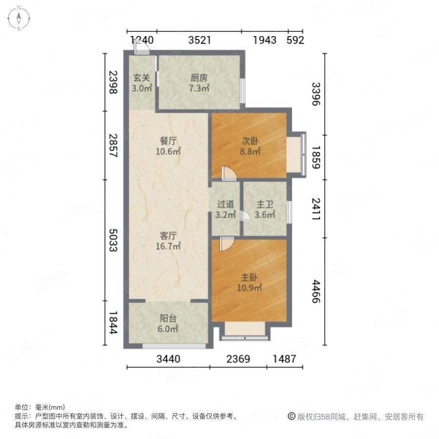 中铁二十局长安重工华清小区2室2厅1卫97㎡南80万