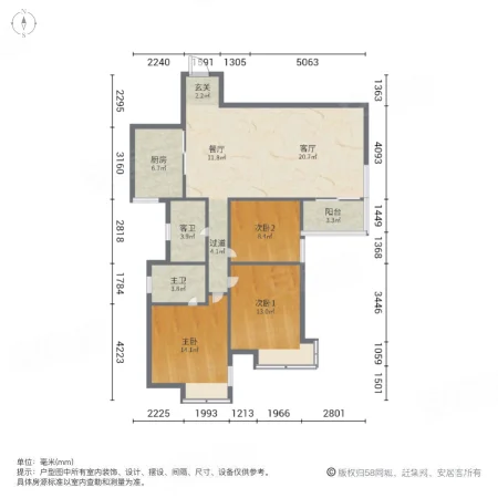 元一滨水城3室2厅2卫106.34㎡南北210万