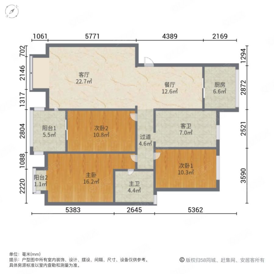 正商花都港湾3室2厅2卫132㎡南140万