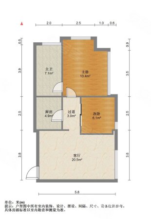 瑞湾国际汇馆2室1厅1卫82㎡南90万