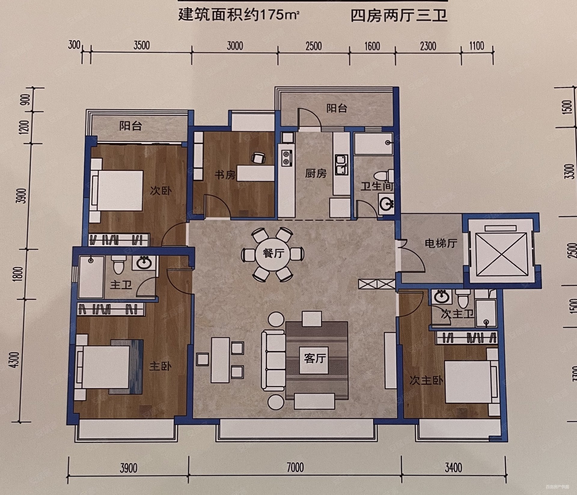 175平,君汇濠庭二手房,185万,4室2厅,3卫,175平米-柳州安居客
