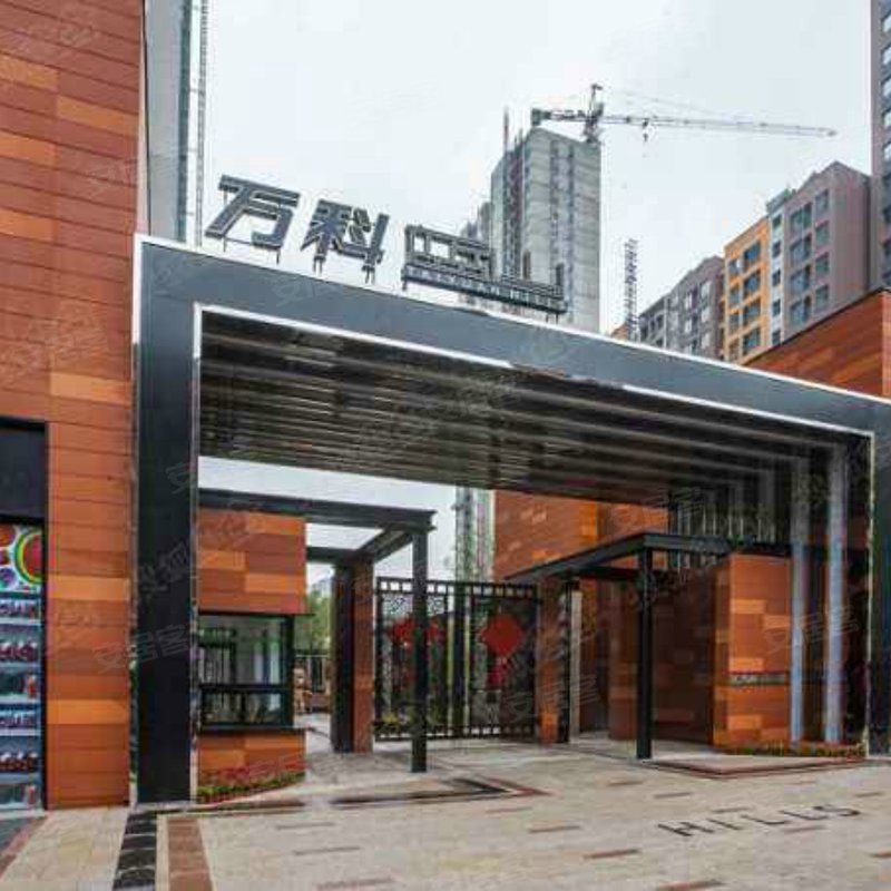 【太原万科蓝山(南区), 太原万科蓝山(南区)小区详情,房价走势,房源