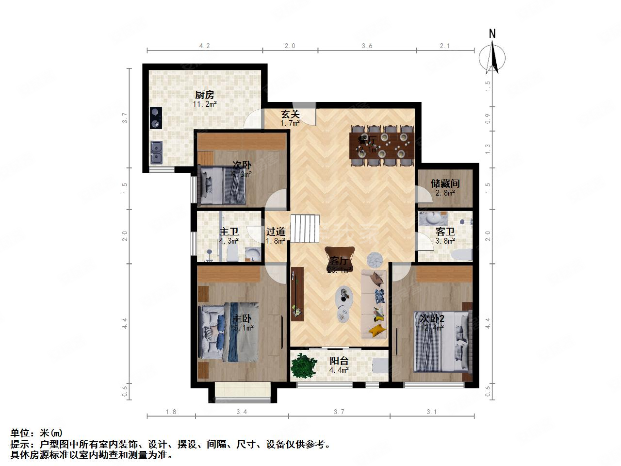 盛大花园3室2厅2卫145.51㎡南北1550万