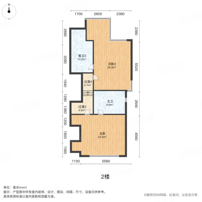 京城雅居3室3厅4卫132.9㎡南736万