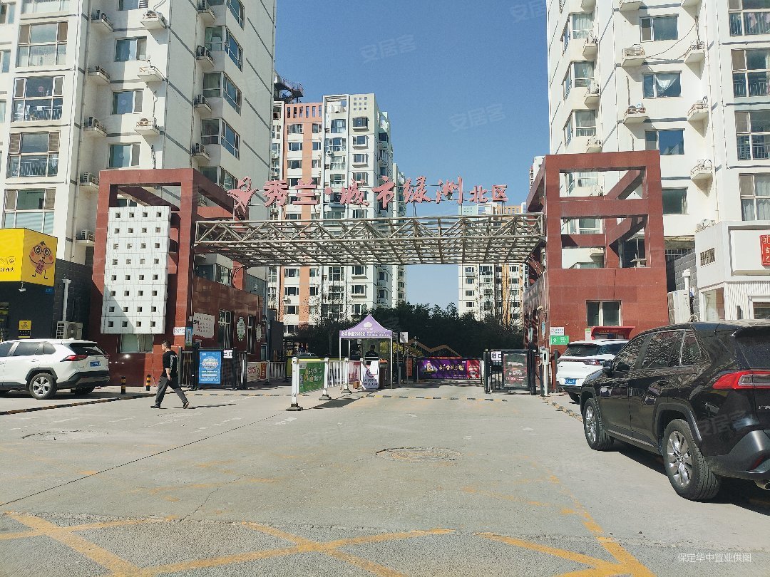 秀兰城市绿洲北区