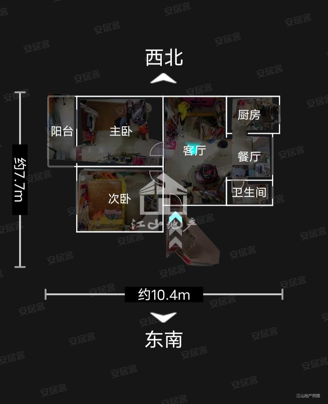 广西六建生活区2室1厅1卫52.17㎡南北33万