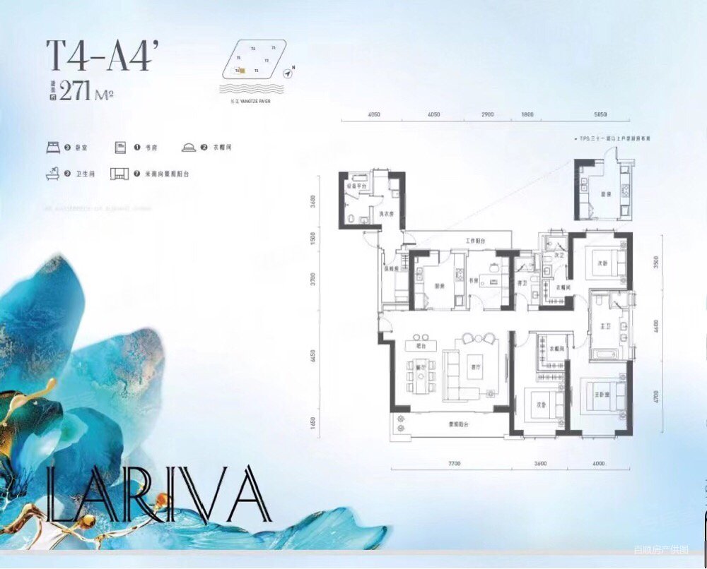 武汉天地云廷二期