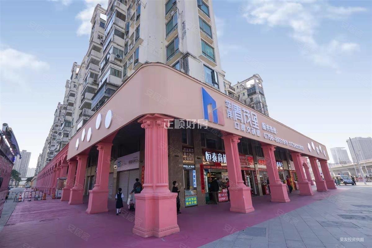 粤海国际花园豪装靓房5房2厅3卫送200平方大平台