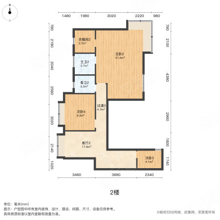 聚豪华庭6室3厅4卫238.61㎡南310万