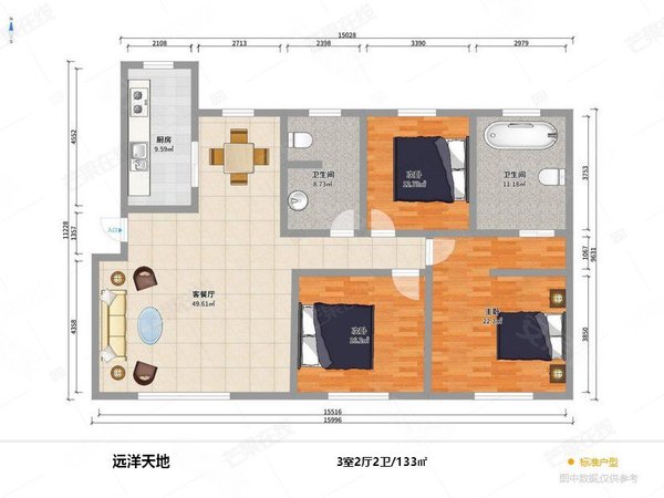 【多图】远洋天地,长白租房,远洋天地 园区小高洋房 精装修三室两卫