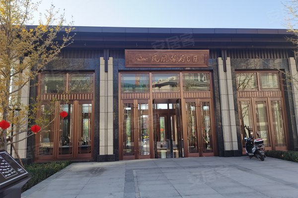 凤凰华府a区,沙海路150号 - 银川凤凰华府a区二手房,租房,房价-银川