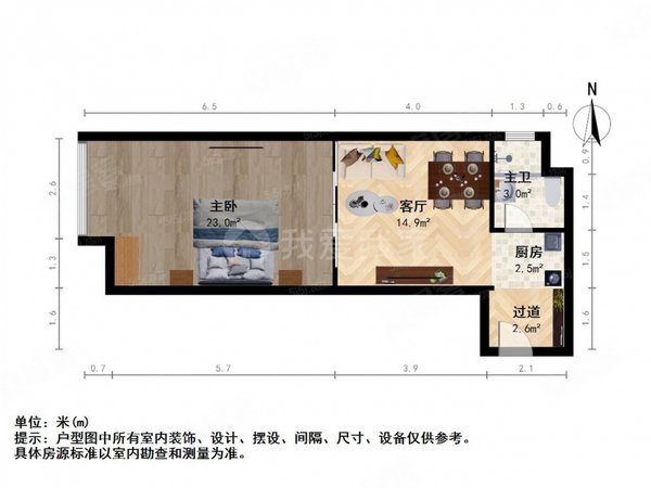 南京秦淮大校场复地宴南都(商住楼)整租  大明路  复地宴南都公寓  1