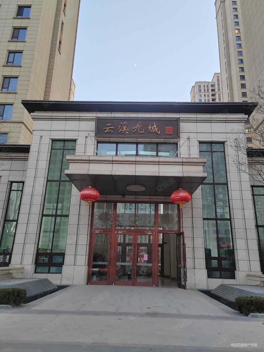 保定房产网>保定二手房>莲池二手房>新保师附小二手房>云溪九城>