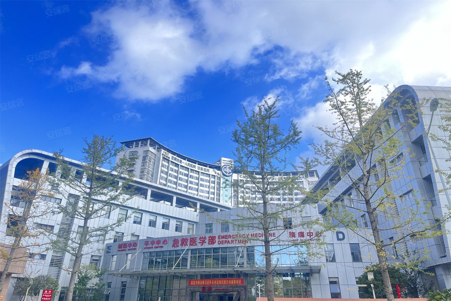 永和府社区品质好不好,交通出行便利,生活配套设施-昆明安居客