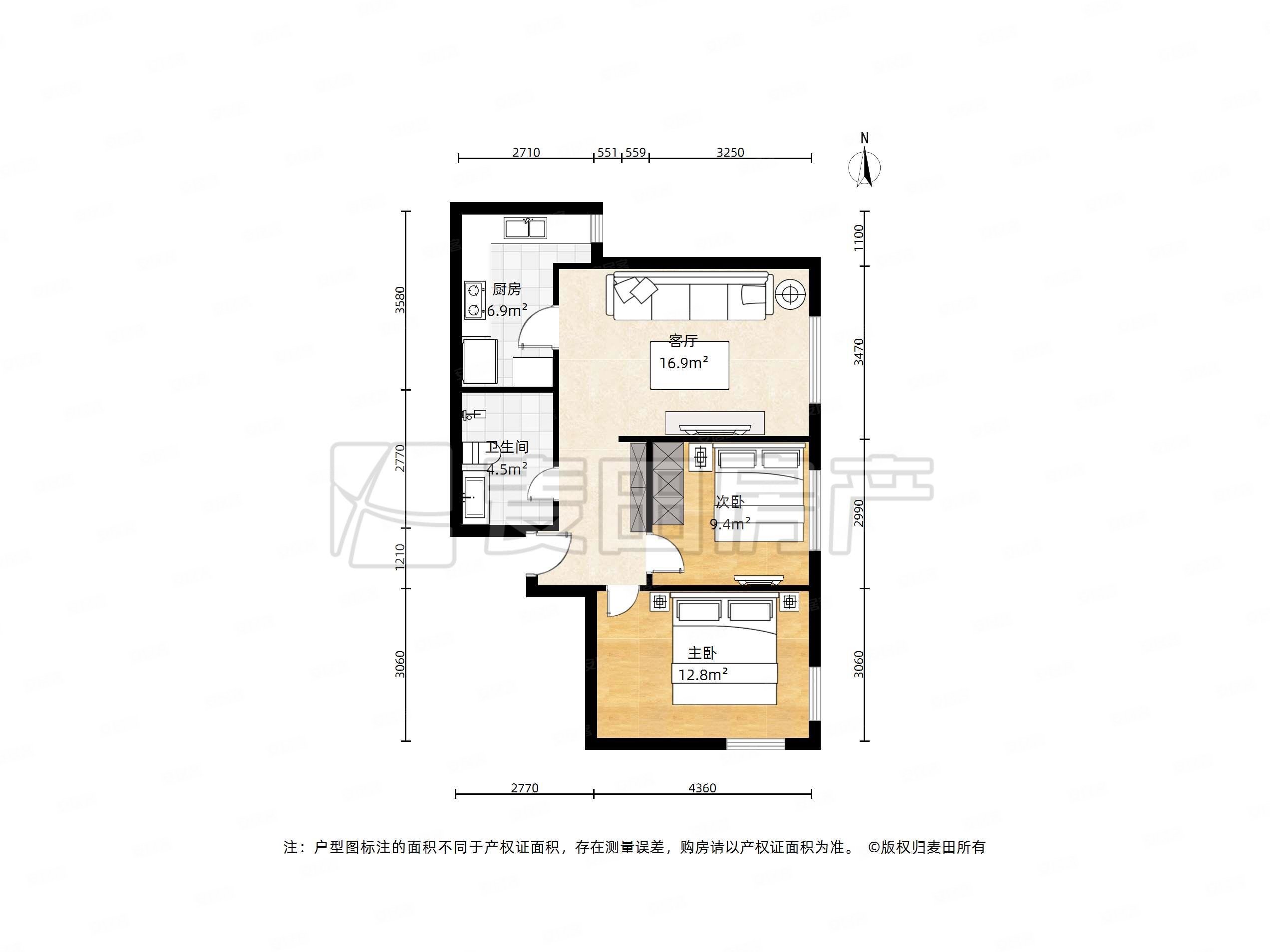 逸成东苑2室1厅1卫76㎡东南665万