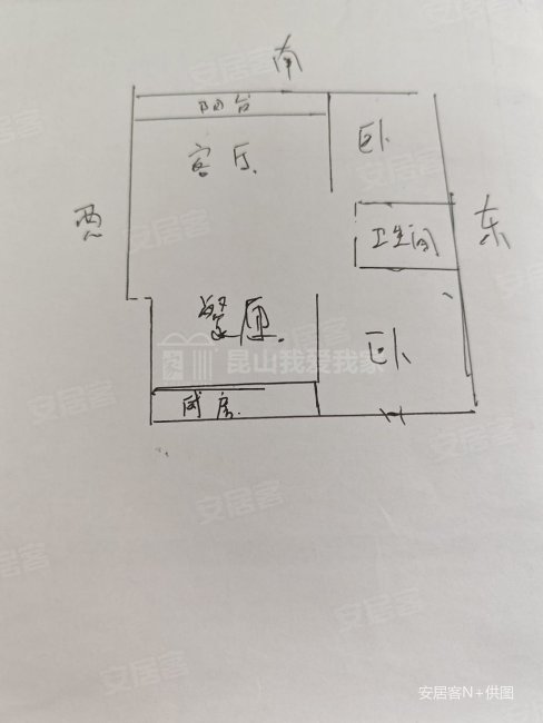 东方家园(昆山市)2室2厅1卫99㎡南119万