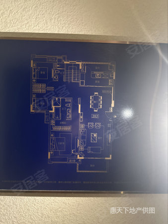 海伦艺境花园7室3厅3卫154㎡南北170万