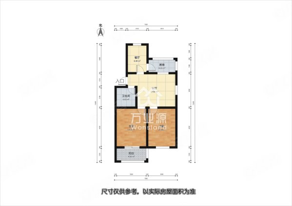 海晶北园2室1厅1卫81.7㎡南北78万