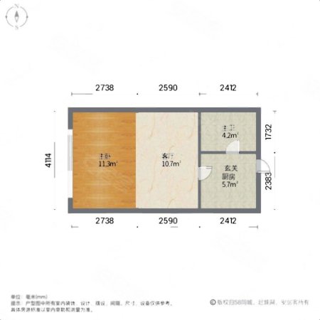 一口价46万可贷款 店长实地拍摄急售 赠 全屋家具电器带车位,盛世公馆