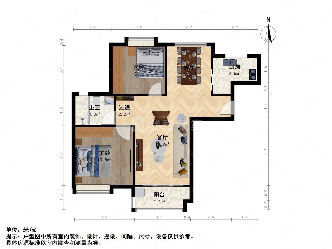 保利海上五月花(公寓住宅)2室2厅1卫91.96㎡南北320万