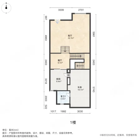 水云间(别墅)5室2厅4卫210.44㎡南320万