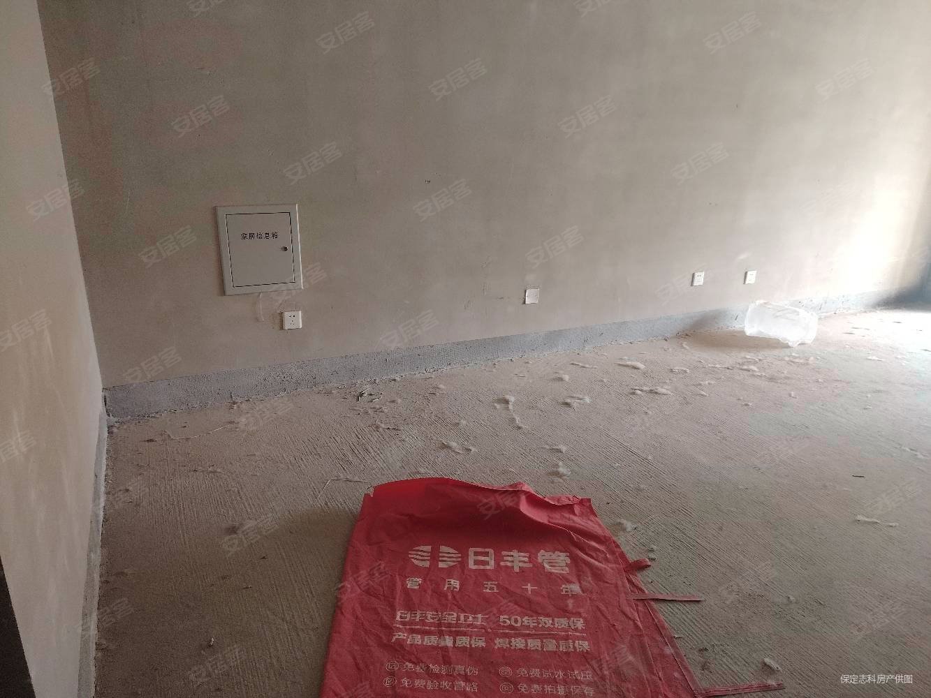 朝阳首府澜园北区3室2厅2卫111.3㎡南北98.8万