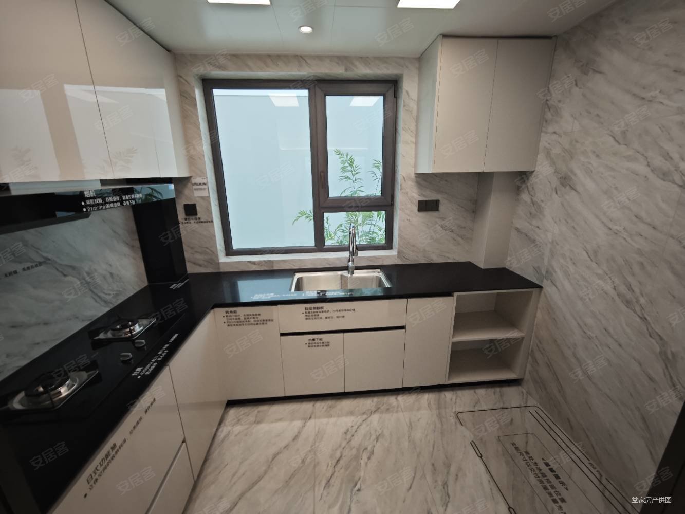 高新万科城3室2厅1卫88㎡南北50万