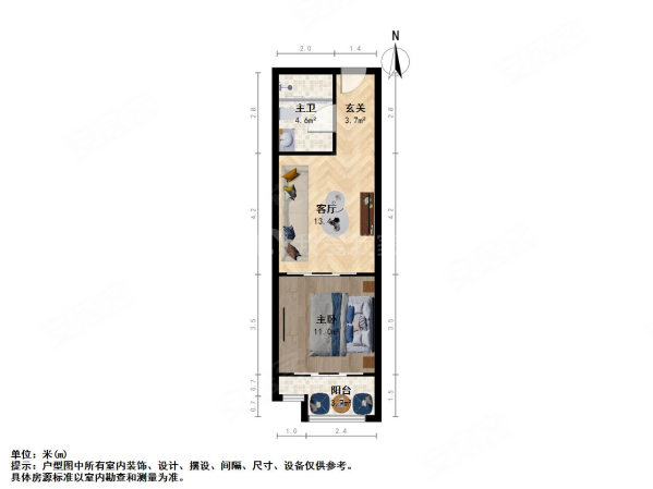 中翔丽晶1室1厅1卫54㎡南40万