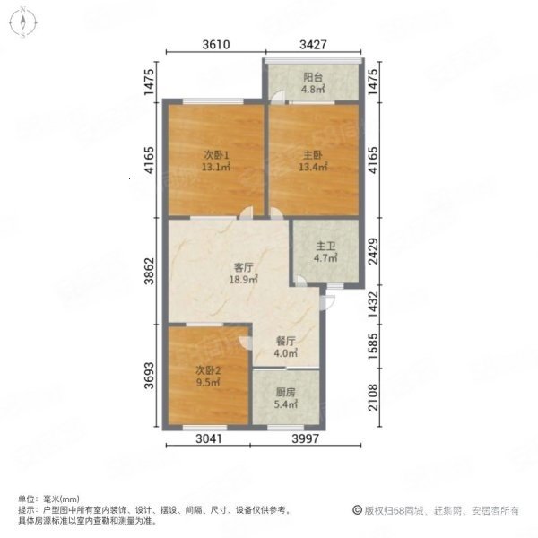 华丽世家3室2厅1卫91㎡南北31万