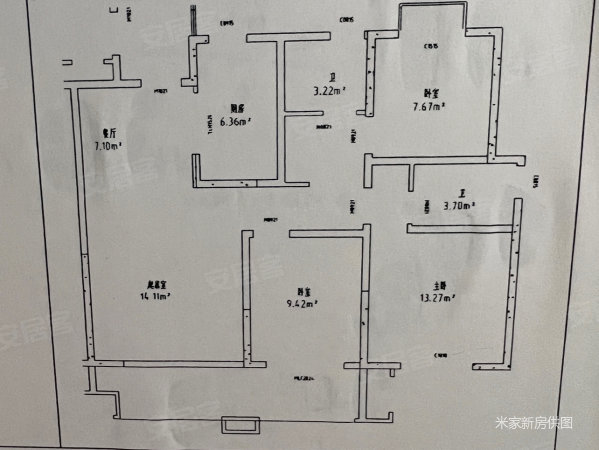 中铁青岛世界博览城阅峰A区3室2厅2卫115.47㎡南北133万