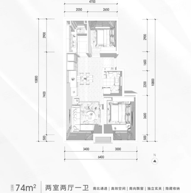 宸悦国际2室1厅1卫74㎡南北350万