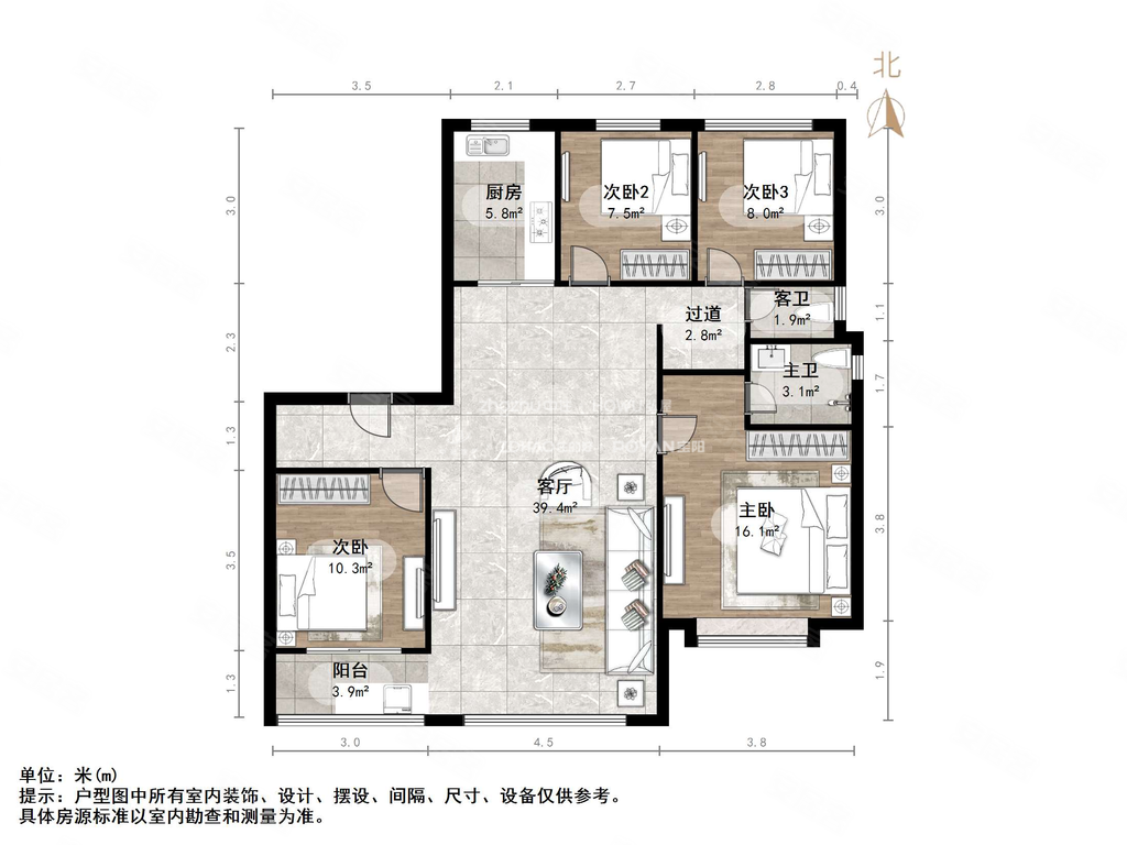 鲁商金茂悦府 带电梯 出行方便 双卫生间 近地铁 南北通透