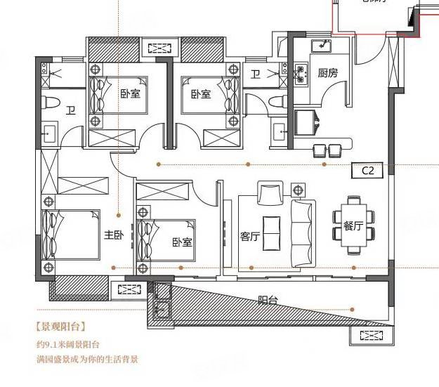 长虹金域中央4室2厅2卫140㎡南北80万